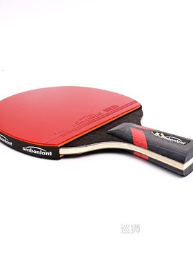 Professional Tennis Table Racket Short Long Handle Carbon Bl