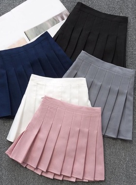 School Uniform Girls Skirts Performance Pleated Skirt Solid