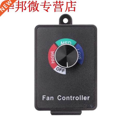AC 120V 15A Fan Variable Voltage Speed Control Electric Moto