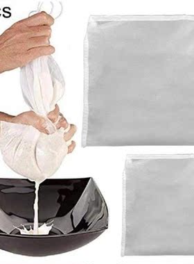 5Pcs Homemade Beer Filter Bag Brewing Boiling Herb Strainer