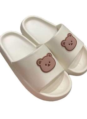 New Couples ylish Adult Sandals Slip-Proof Thick-Soled Ind