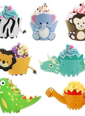 12pcs Dinosaur Cake Wrapper Cartoon Animal Supplies Unicorn