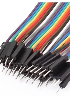 1 Row(40pcs) Male to Female Breadboard Jumper Wire Cable 21
