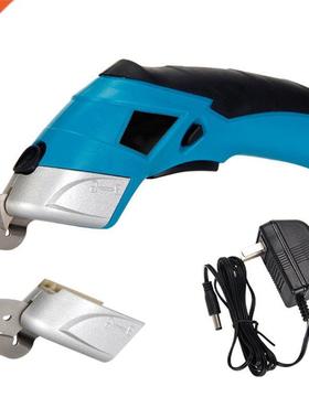 4V Multifunction Cordless Electric Scissors Low Consumption