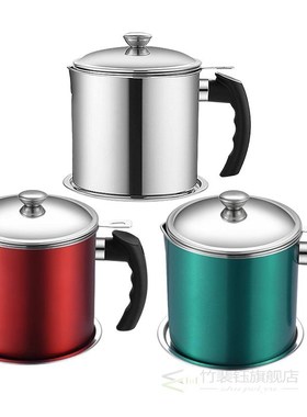 Oil Can Stainless Steel Grease Strainer Container with Filte