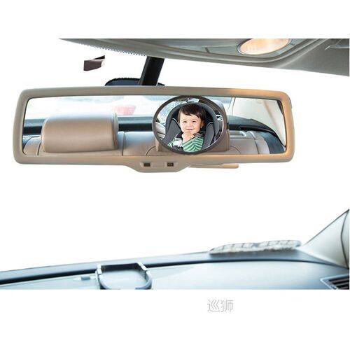 Car Rear View Mirror Cartoon Baby Chair Mirrors Universal Ca