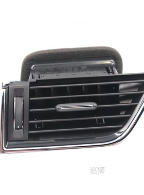 Genuine car parts  car air conditioner outlet air conditioni