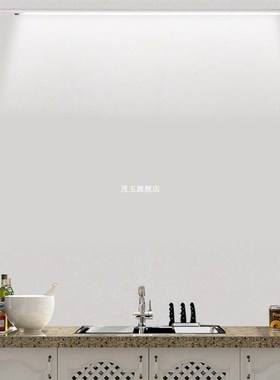 30CM 6W LED Touch Switch Motion Sensor Wardrobe Light LED La