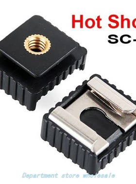 1pcs New Camera Metal Hot Shoe Mount Adapter To 1/4