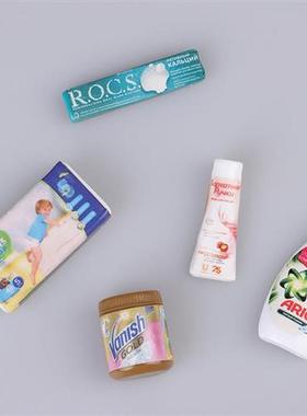 4Pcs mini Supermarket Daily Necessities Miniature Pretend