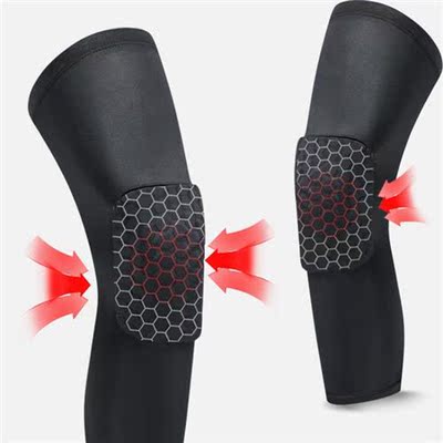 Knee Pads Basketball running Protector Compression Sleeve Ho