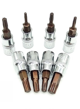 1/4 Inch Hex Drive Socket Set Socekt Wrench Socket Adapter T