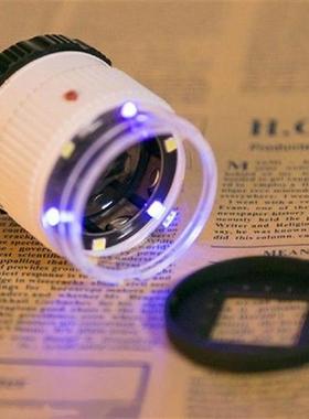 Kids Magnifying Glass Hand-Held Handle Students Reading