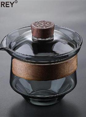 BORREY 230Ml Japanese Glass Gaiwan Tea Bowl Teacup