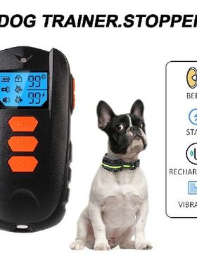 Training Collar for Dogs Dog Trainer Pet Accessories