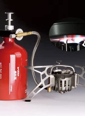 APG Gasoline Stoves Camping Oil And Gases Furnace Outdoor St