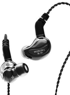 New BLON BL 01 10mm Biological Fiber Diaphragm Driver with