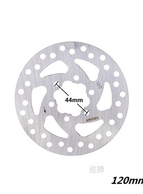 5size Bicycle brake disc 203 180 160 140 120mm bicycle brake
