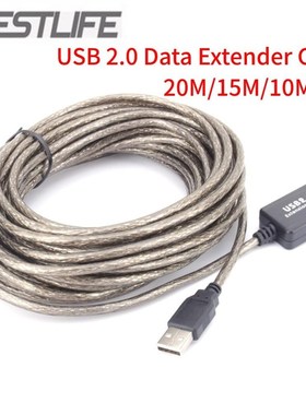 USB 2.0 extension cable 20M/15M/10M/5M Male to Female Activ