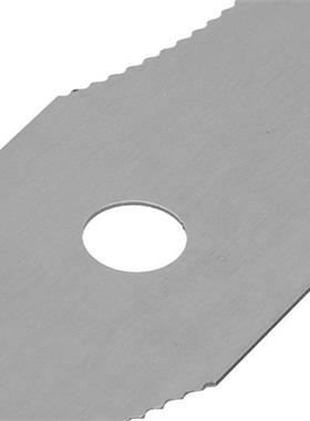 Gden Weeder Accessories c Lawn Mower Blade White Steel W