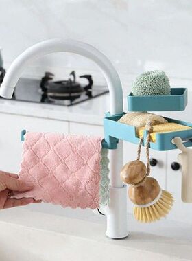 Telescopic Sink Rack Soap Sponge Holder Kitchen Sinks
