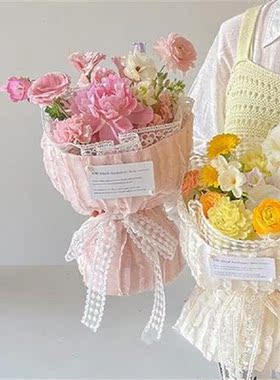 Attractive Flower Packaging Lace Design Flower Wrapping