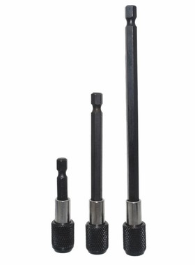 18pcs/set 105 Degree Angle Extension Rod Flexible Shaft 1/4