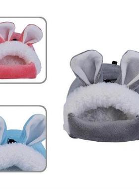 Cute Cute Rabbit Design House Cage Hamster House Portable