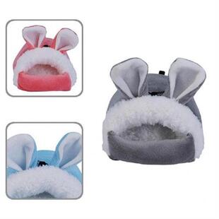 Cute Cute Rabbit Design House Cage Hamster House Portable