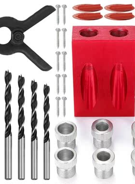 34 Pcs/Set 15° Woodworking Inclined Hole Locator Drillin