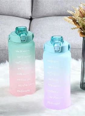 2L Large Capacity Water Bottle Straw Cup Gradient Color