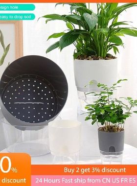 Flower Plant Vase Self Watering Planter Planting Flower Pot