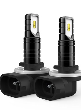 2x H27W/2 881 LED Bulbs Fog Lights for Cars Led Fog Driving