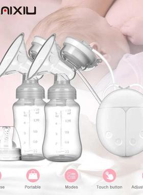 Electric breast pump unilateral and bilateral breast pump ma