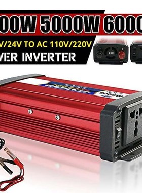 4000W 5000W 6000W DC 12V/24V To AC 110V/220V Modified Sine W