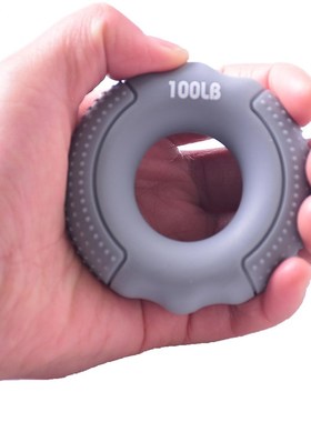 Strength Hand Gripper Grip Silicone Ring Hand Resistance Ban