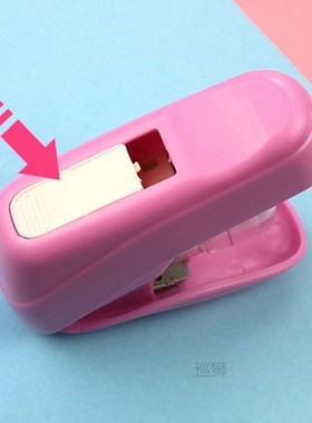 Creative Staple-Free Stapler Candy Color Office School Stude