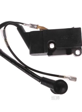 Ignition Coil Module For Chinese Gasoline Chainsaw 5800 Repl
