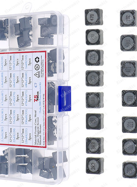 75pcs/Box 12*12*7mm SMD Power Shielded Inductance kit 2.2/3.