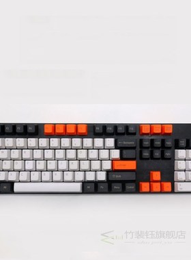 104 Keys Keycap Set OEM Profile PBT Thicken Keycaps For Mech