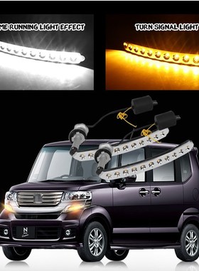 GTinthebox Error Free Canbus Amber/White Sequential Flowing