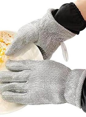 Cleaning Gloves Dishwash Glove Wire Dishwashing Cleaning