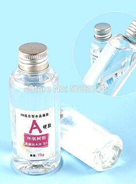 1 Set Jewelry Making DIY Clear AB Crystal Glue High Adhesive
