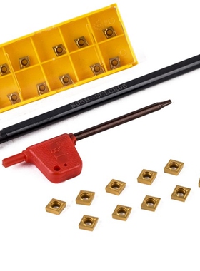 10Pcs CCMT060204 Inserts Blade + 1Pcs 6x125mm S06K SCLCR06 T