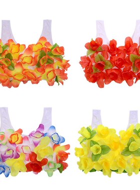 Hawaiian Luau Flower Bra For Adults Kids Dance Party Summer