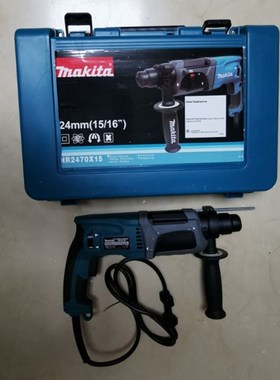 220-240V  HR2470F rotary hamme Drill r with box stonecutter