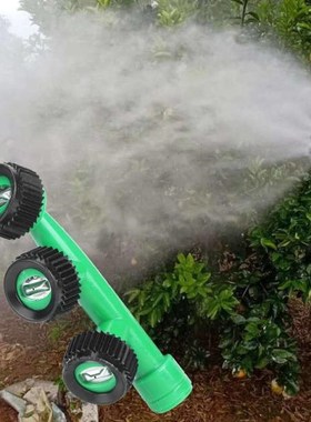 3 Head Fan Shaped Garden Misting Nozzle Electric Sprayer Pes