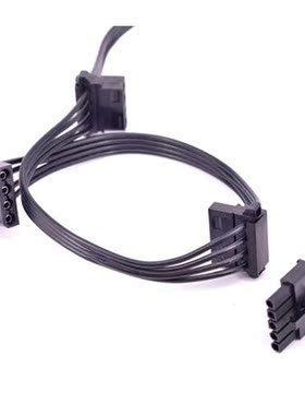 5 Pin to 3 Peripheral 4 Pin Power Supply Cable for Cooler Ma