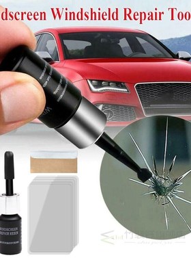 Car Windshield Repair Tool DIY Window Windscreen Glass Scrat