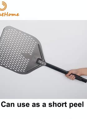 New 44/46 Inch Aluminum Hard Coating Perforated Long Pizza P